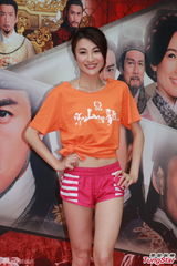 组图：《寒山潜龙》发布 马国明李诗韵敖嘉年林夏薇陈国邦上演泳池大战