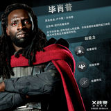 组图：《X战警》超长特辑两代变种人飚戏