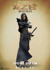 组图：《龙之谷》发定妆照 “英雄联盟”首曝光