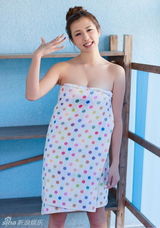 组图：日本女星丸高爱实性感出浴 雪肌光滑诱人