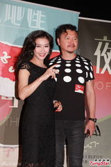 组图：曾国祥望带女友见家长 曾志伟对其印象佳