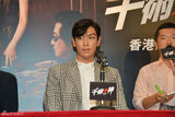 BigBang TOP到港宣传电影 摆搞怪POSE逗笑粉丝