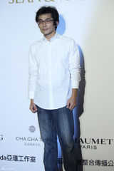 组图：徐若瑄摆酒吻老公 舒淇林心如林志玲剩女齐道贺