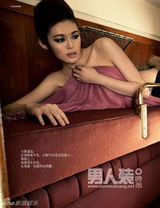 组图：《男人装》春运大片 展示“欲望列车”