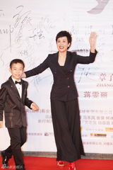 高清组图：《最爱》北京首映 姚晨葛优等群星助阵