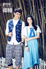 明星爱街拍：汪东城力挺晒搭配 豹纹潮装撞色