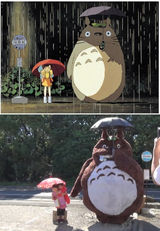 组图：只为孙女的笑容 日本老爷爷做出巨型龙猫
