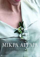 组图：第17届上海国际电影节金爵奖参赛影片