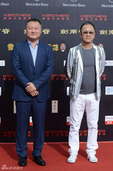 组图：华谊二十周年庆典红毯 刘德华等众星助阵