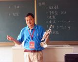 组图：中国音乐“大小金钟”奖管乐比赛落幕