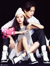 组图：韩女星闵孝琳拍写真豪坐男模大腿