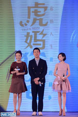 组图：《虎妈猫爸》赵薇佟大为老友相见槽点多