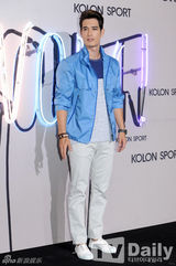 组图：EXO汤唯等亮相活动 休闲装扮也时尚