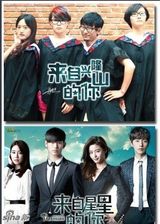 组图：节操碎一地！大学毕业照恶搞电影海报