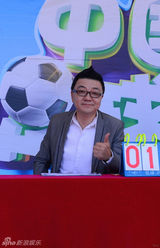 组图：《足球梦》董路开炮 称星二代踢球没天赋