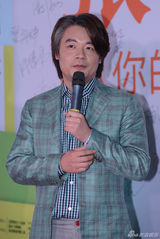 组图：张嘉佳庆功会 携手王家卫合作《摆渡人》