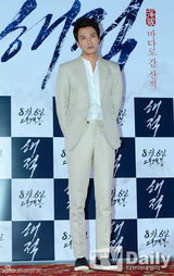 组图：韩星孙艺珍出席试映 贴身短裙超性感