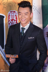 组图：众星助阵《江湖论剑实录》首映红毯