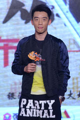 组图：《江湖论剑》曝人物海报 定档8月15日