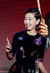 组图：宁浩周冬雨马苏出席《心花怒放》发布会