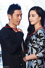 组图：黄晓明成送嫁男神 范冰冰“男友”成迷