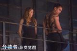 组图：《分歧者》曝定档预告 科幻动作来袭