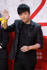 组图：大影节闭幕式 汤唯红裙知性王丽坤温婉