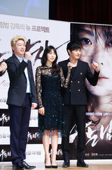 独家：《哭泣男人》张东健黑衣亮相与粉丝互动