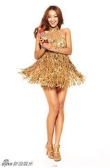 组图：韩国女歌手孝琳变身拉丁女郎拍广告