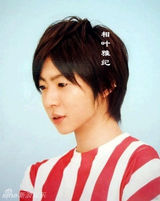 策划：那些年我们追过的“日剧男神”们