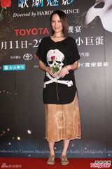 组图：歌剧魅影登台 吴建豪杨乃文朝圣