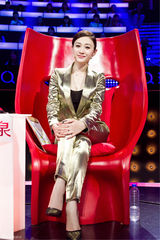 组图：超级先生黄金档 小霍建华引女神花痴