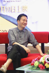 组图：《老男孩》筷子兄弟等主创做客新浪