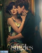 高清组图：吴涟序金智勋拍情侣写真展致命诱惑