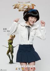 组图：《龙之谷：破晓奇兵》公映 五大看点起底