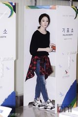 组图：T-ara智妍参与地方选举投票 露甜美微笑