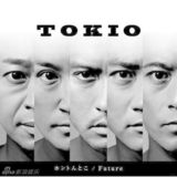 策划：一秒钟带你认识神一般的事务所杰尼斯