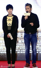 组图：吴秀波《马向阳》化身最洋村官挑战演技