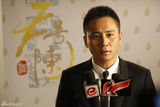 组图：刘烨拍摄电视广告 与管虎再度合作