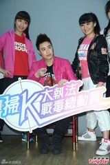 组图：潘玮柏摇下体跳哈林摇 对新恋情没有期待