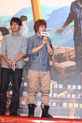 组图：五月天献爱心助学贫困孩童