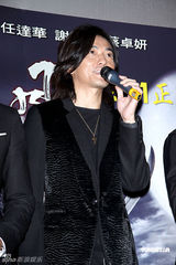 高清：郭富城郑伊健台湾宣传魅力不减