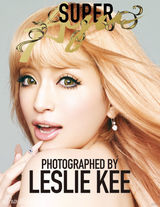 组图：滨崎步新娘装似芭比 爆乳装上围丰满