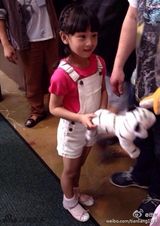 组图：甜美可爱挡不住！森碟批量生活萌照曝光