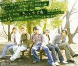 策划：日团“岚组合”结成15周年纪念 音乐作品盘点