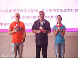 组图：《擦枪走火》开机 诠释谈情说爱新喜剧