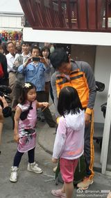 组图：韩版《爸爸》中国行 上海香港两地遭围观