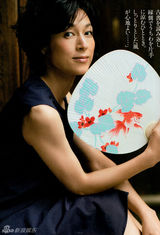 策划：铃木保奈美——永远的“赤名莉香”