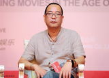 组图：上影节新浪潮论坛 致未来5年的电影院