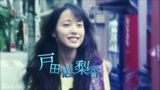 策划：盘点日剧小天后户田惠梨香的10部代表作